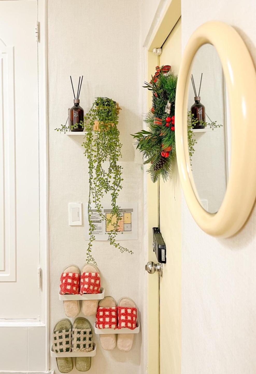 Greene Apartment *